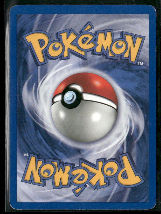 Tentacool #56