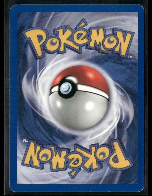 Jigglypuff #54
