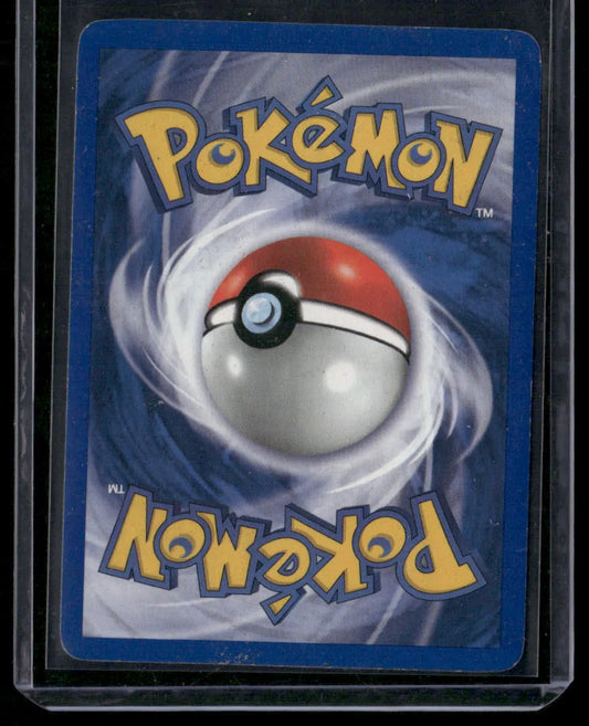 Dark Arbok #19