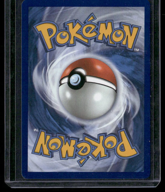 Mega Latias ex #100