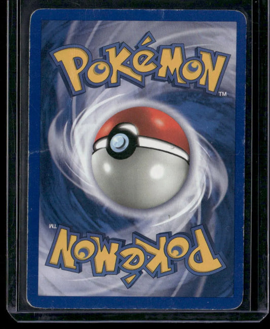 Dark Weezing #31