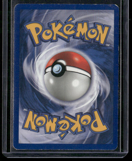 Dark Dragonite #5