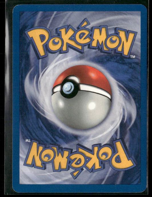 Pokémon Flute #86