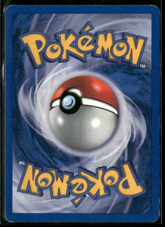 Charmeleon #24