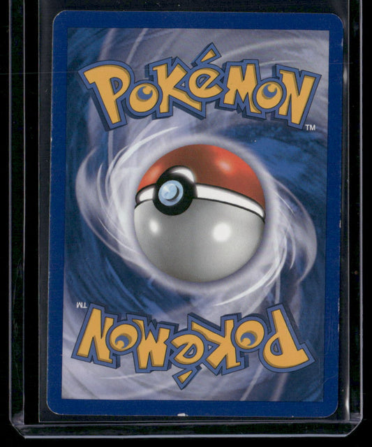 Porygon2 #HGSS23