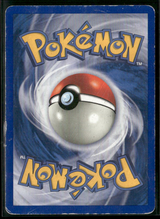 Geodude #77