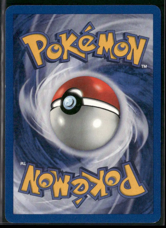 Abra #43