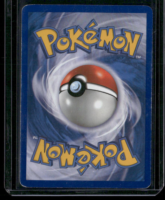 Gyarados #4