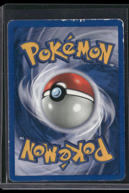 Magnemite #7