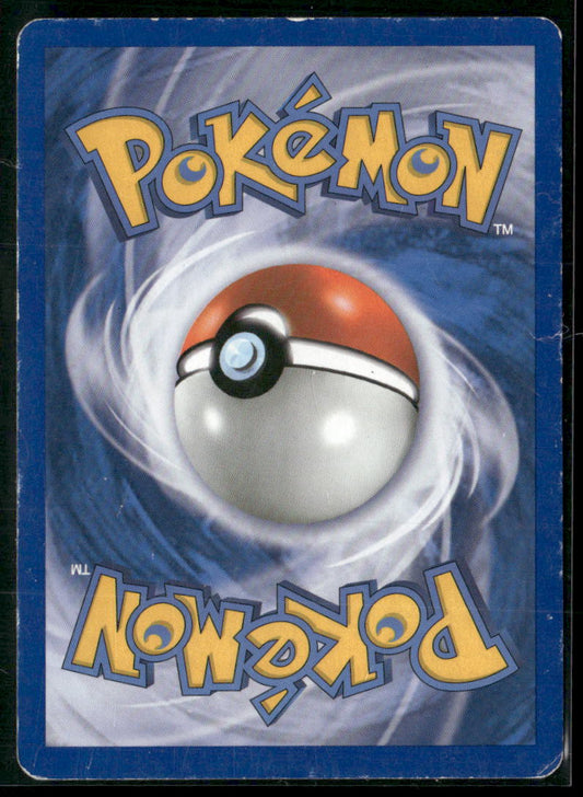Hitmonchan #57