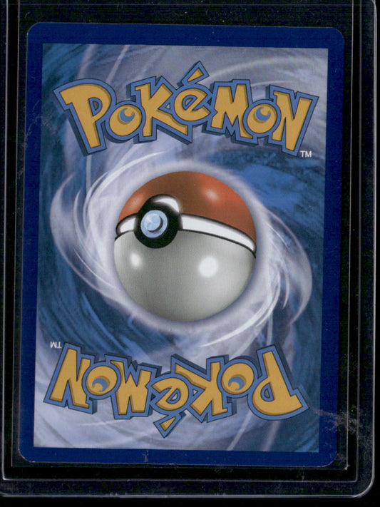 Magikarp & Wailord-GX #SM166