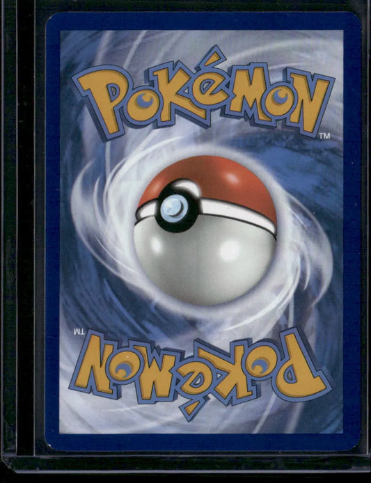 Mareep #GG34