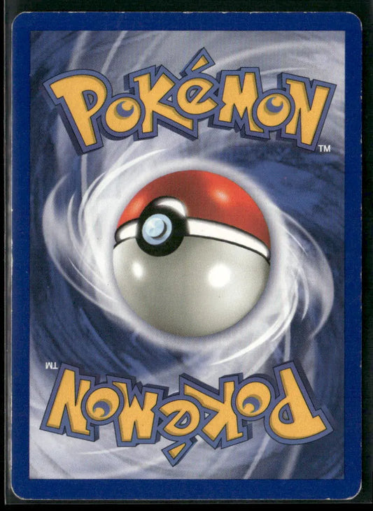 Professor Oak #88