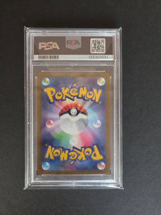 Raichu #026 (PSA 9)