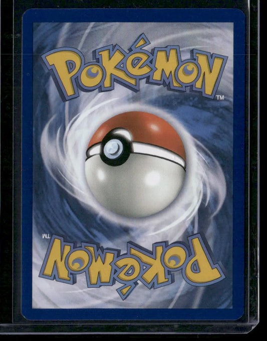 Dudunsparce #229