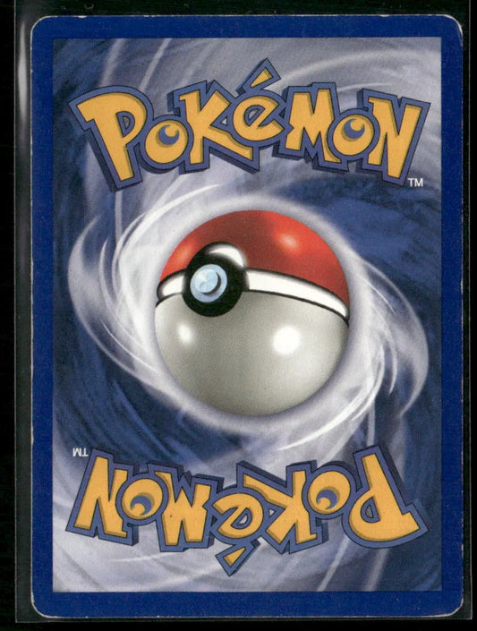 Pokémon Center #85