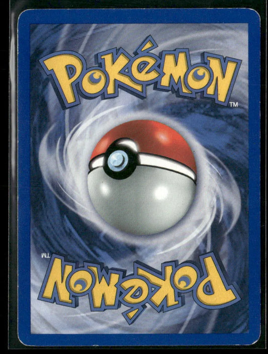Goldeen #53