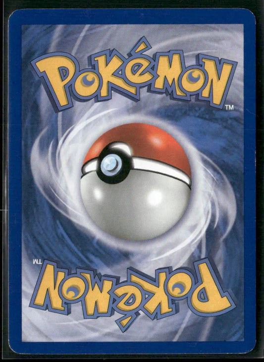 Meowth #75