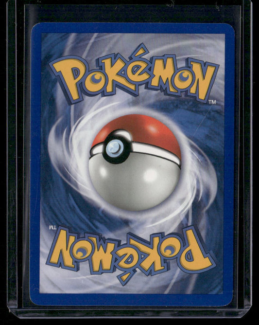 Pikachu #60