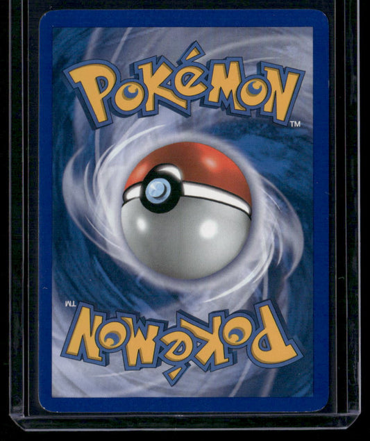 Pikachu #57