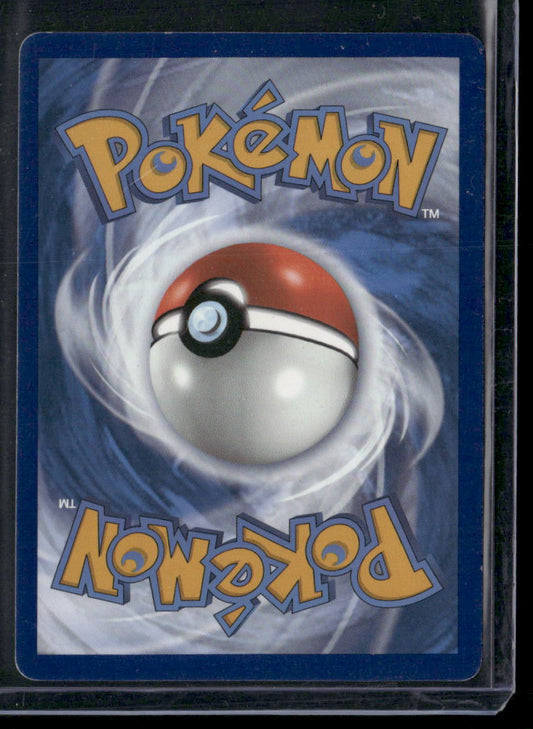 Togekiss VMAX #191