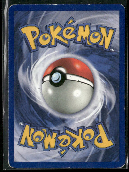 Nidorino #37