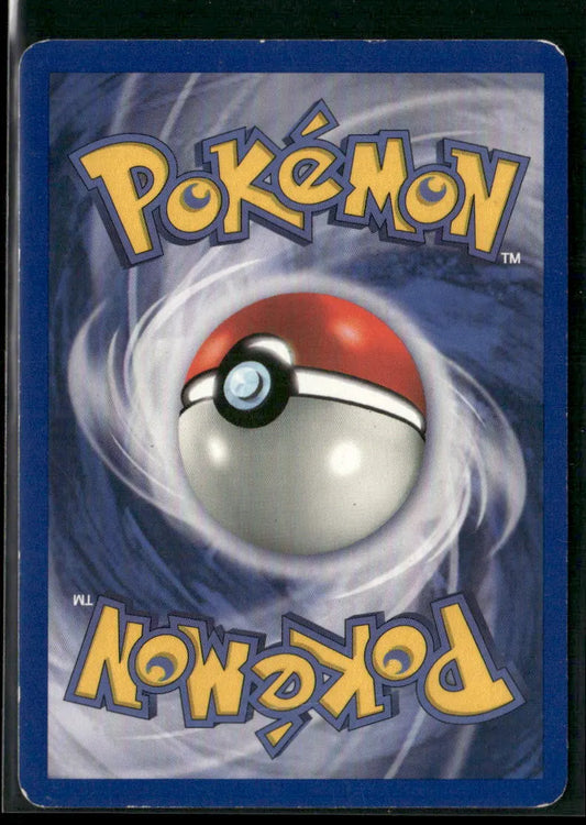 Machop #52