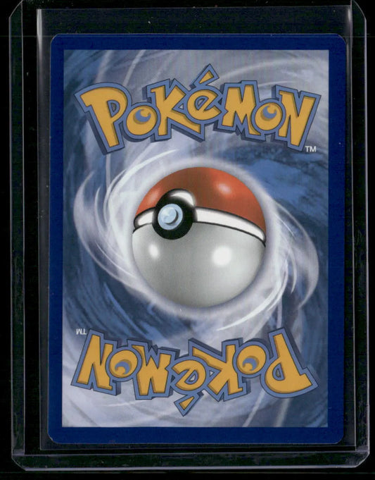 Morpeko V #37