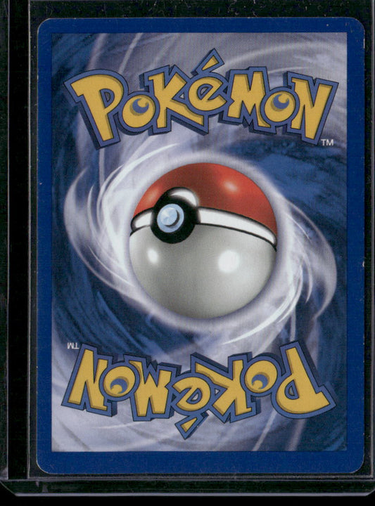 Dark Weezing #14