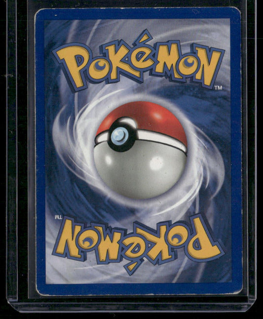 Ninetales #12
