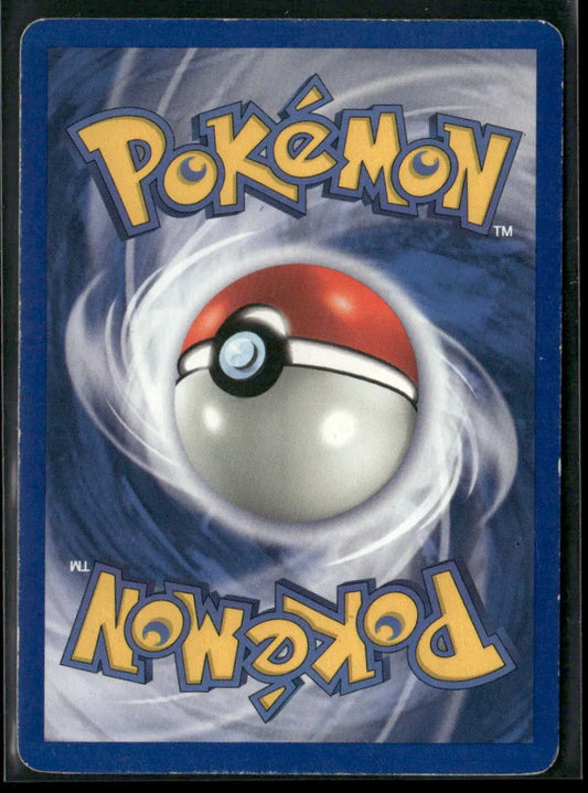 Nidorina #40