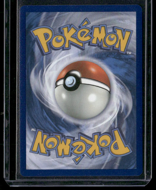 Joltik #150