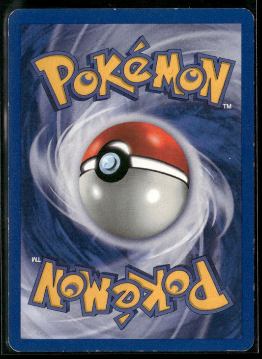 Kadabra #32
