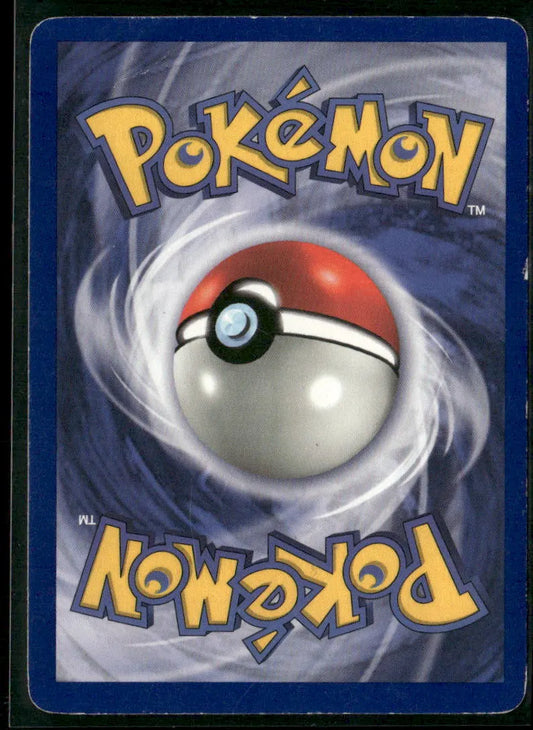 Charmeleon #24