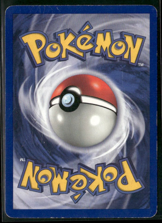 Pokémon Center #85
