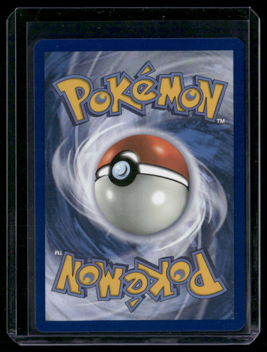 Bloodmoon Ursaluna ex #202