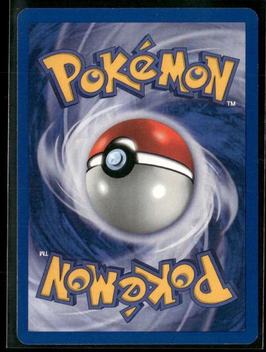 Professor Oak #88