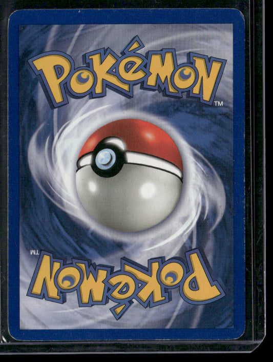 Flareon #3