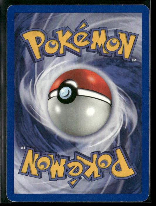 Cubone #50