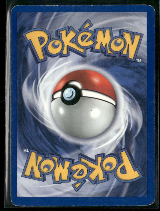 Nidorina #40