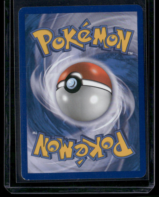 Mamoswine #5