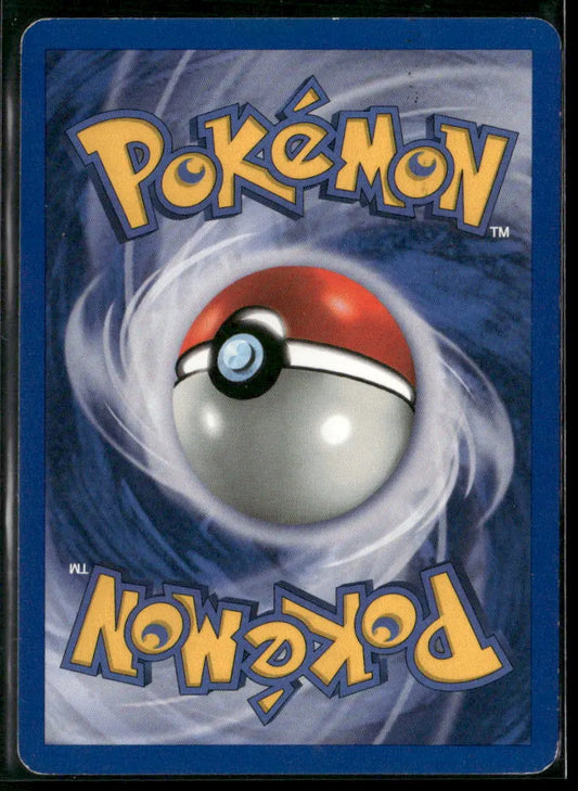 Tangela #66
