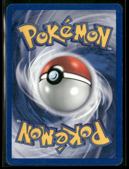 Victreebel #30