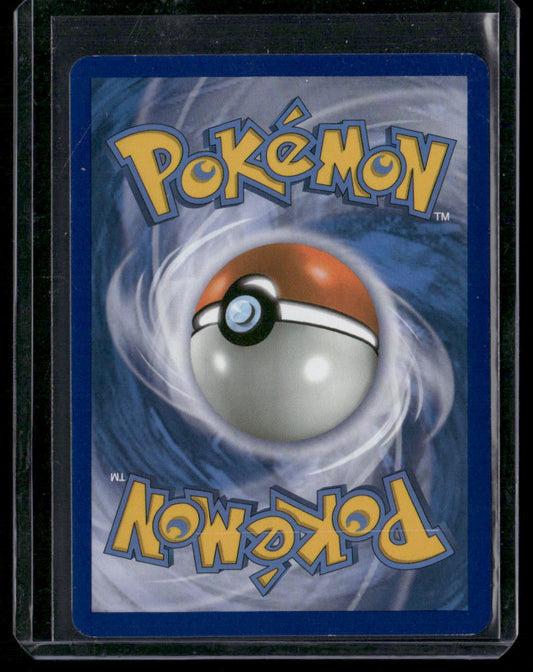 Skarmory-EX #80