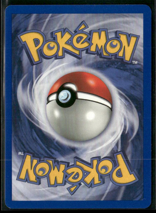Cubone #50