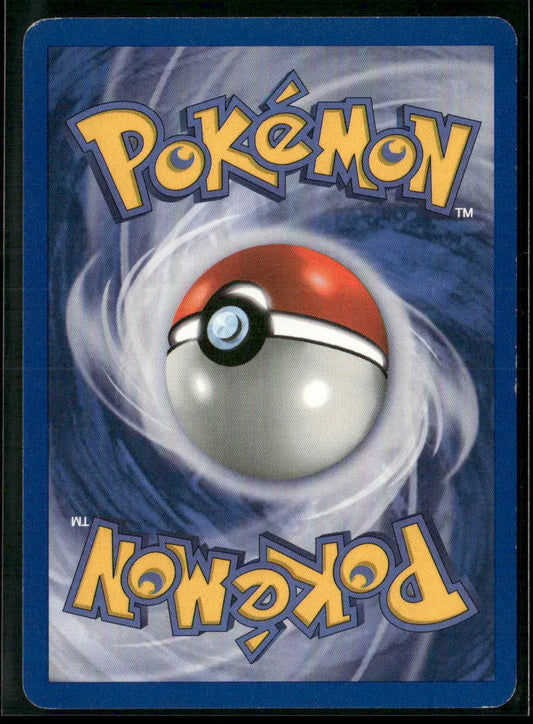 Switch #95