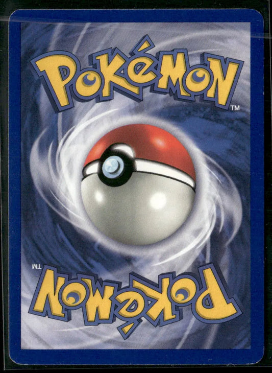 cardunion-img-pllmyo