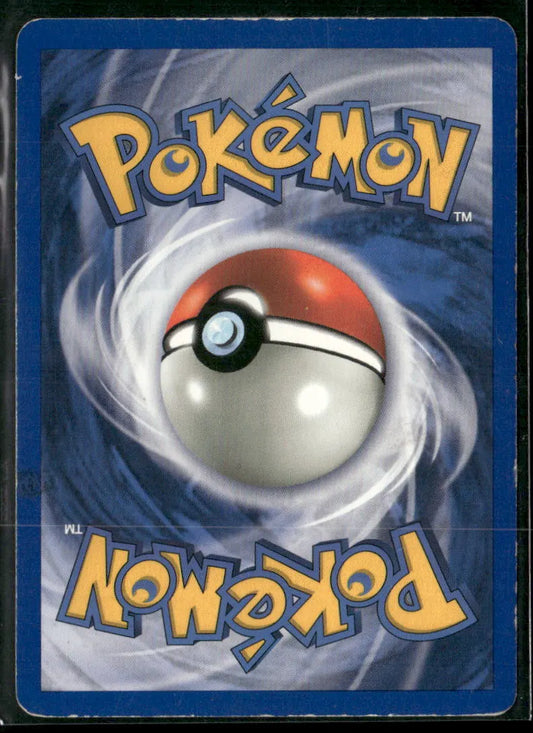 Flareon #19