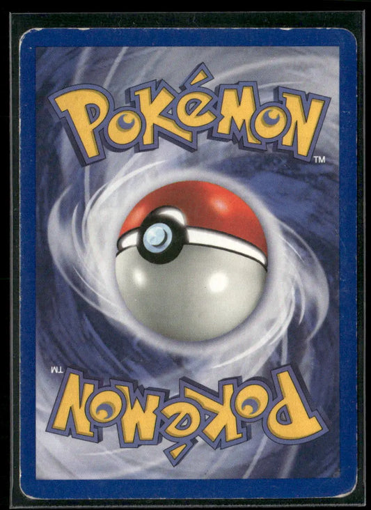 Victreebel #30