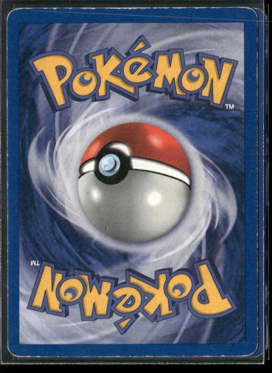Porygon #39
